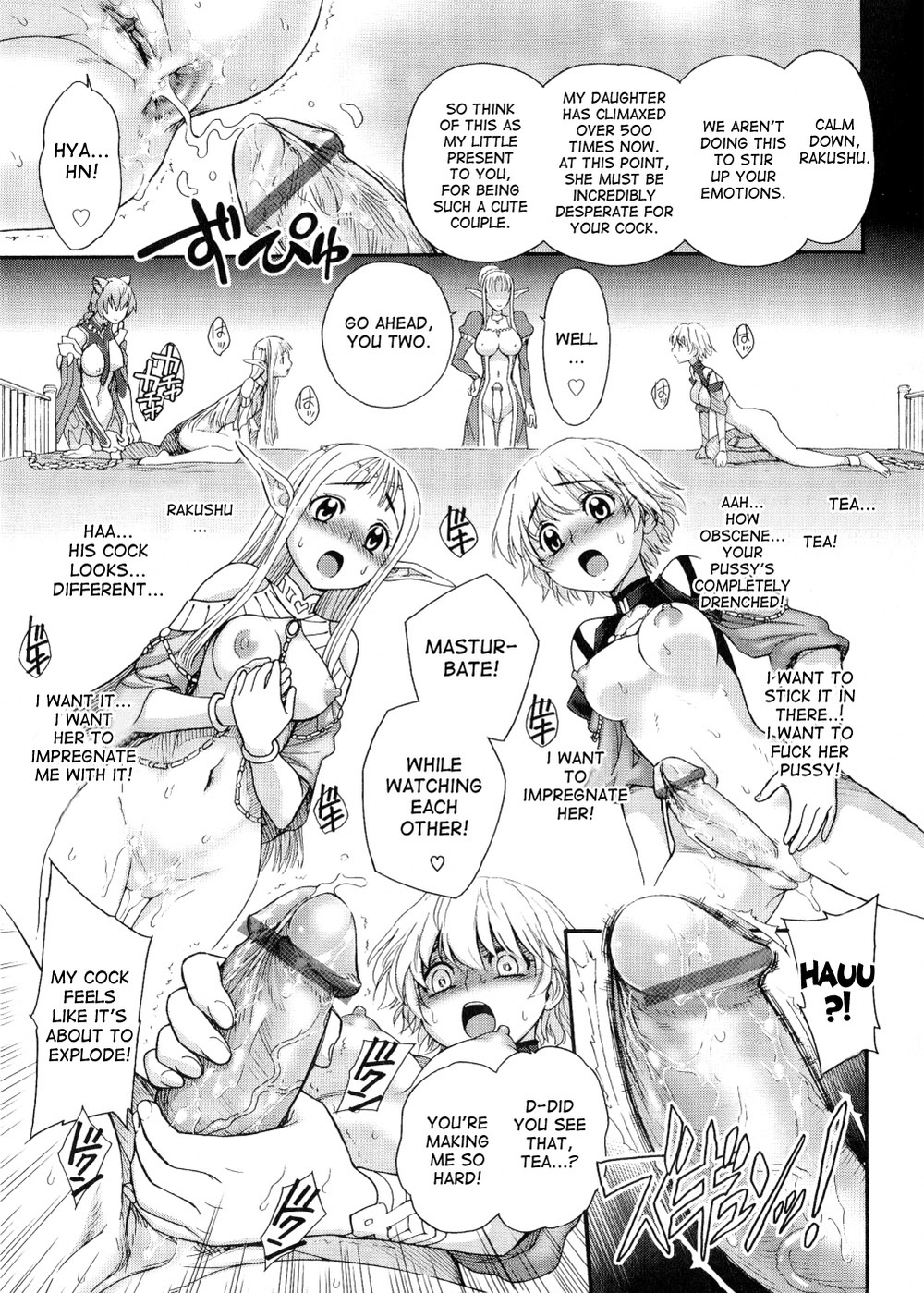 Hentai Manga Comic-Lord of Futanarion-Read-17